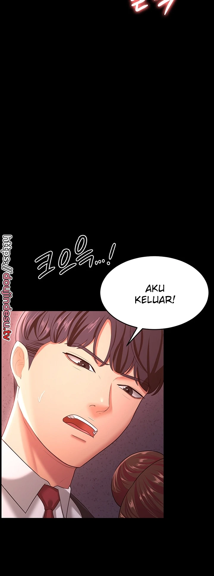 Your Wife Was Amazing Chapter 12 - Page 32